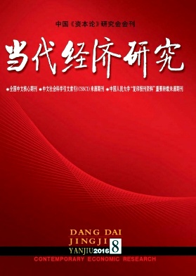 <a href='http://www.gdjxjy.com/html/zhicheng/zazhi/' target='_blank'><u><a href='http://www.gdjxjy.com/html/zhicheng/zazhi/' target='_blank'><u>职称论文</u></a>发表</u></a>