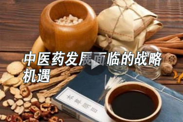 广东省食品药品继续教育专业