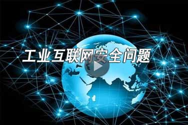 广东省电子工程继续教育专业