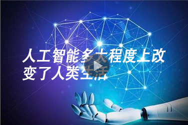 广东电子工程继续教育专业课