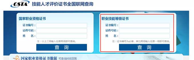 重磅！2021年广东省育婴员再次开班！你的证书又回来了