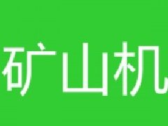 广东省机械工程继续教育专业