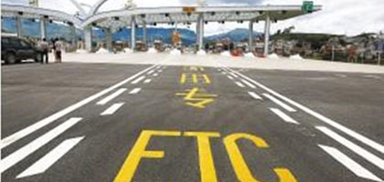 广东省交通运输厅关于做好2020年度交通运输工程高级职称评审材料报送工作的