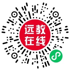 2025年广东省体育教练专业技术人员继续教育专业科目培训班—科学赋能智领未来打造新时代体育强师