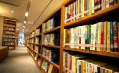 广东图书资料专业继续教育专业课《图书馆与知识管理》