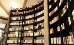 广东图书资料专业继续教育专业课《图书馆管理教程》